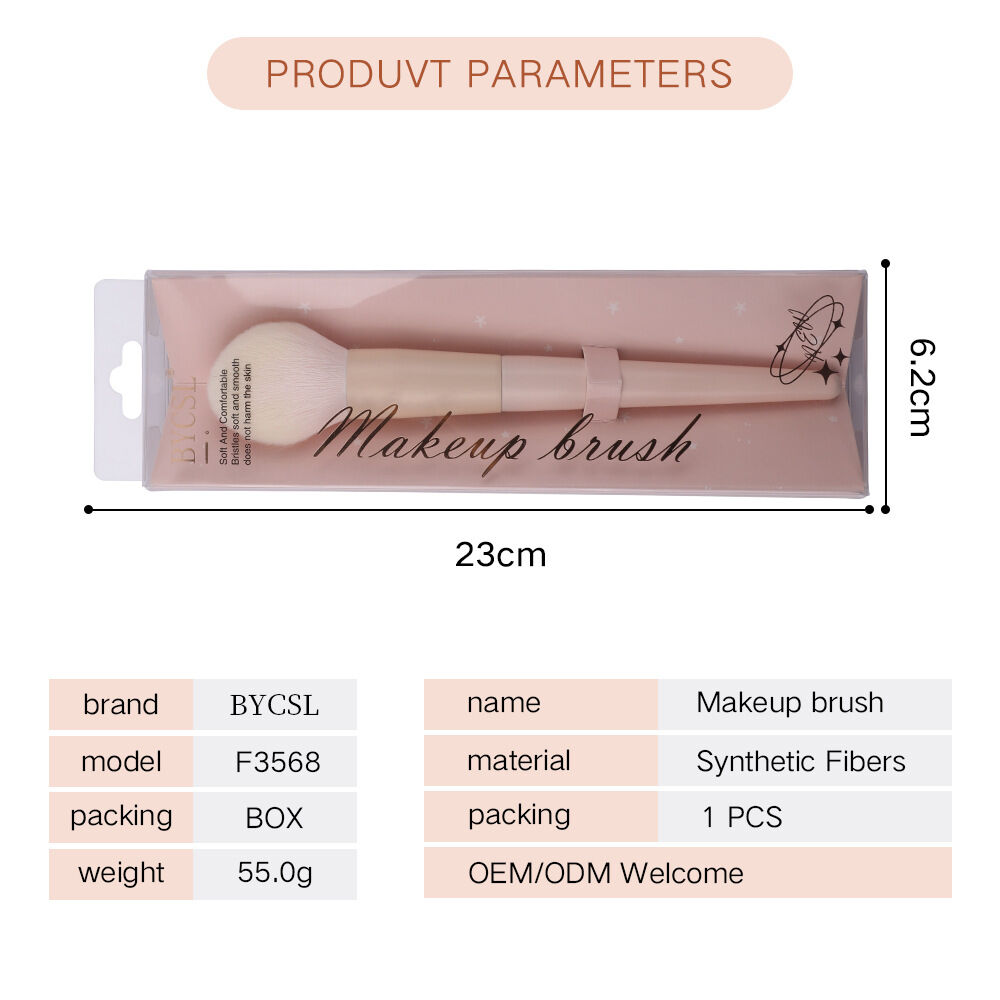 Pennello Per Trucco Simple Series Daily Solid Color