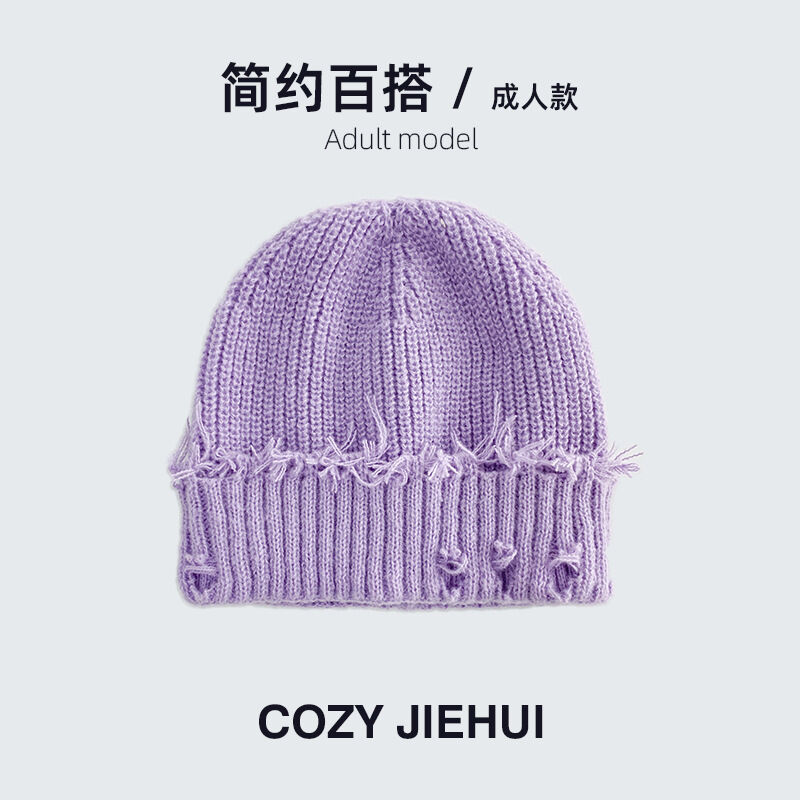 Violet/Adult Size/21*21cm Image7