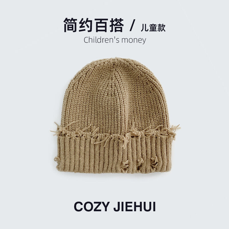 kaki/Kids Size/19*19cm Image4