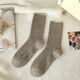 Taupe Picture5