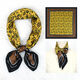 Yellow/70*70cm Picture2