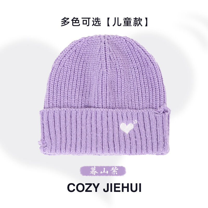 Violet/Kids Size/19*19cm Image2