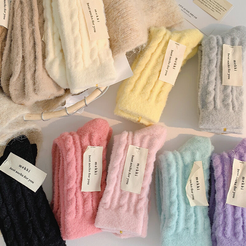 Basic Solid Color Mid-Calf Socks