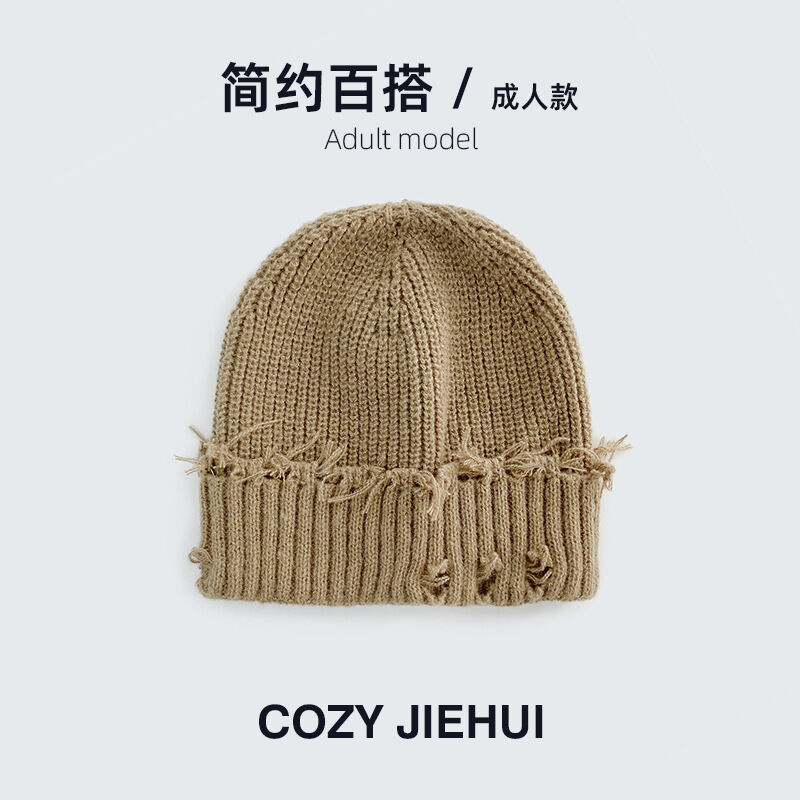 kaki/Adult Size/21*21cm Image3