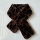 Dark Coffee Color/11*90cm