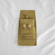 Army Green/8*8cm+6*6cm Picture7