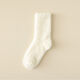 White/One Size