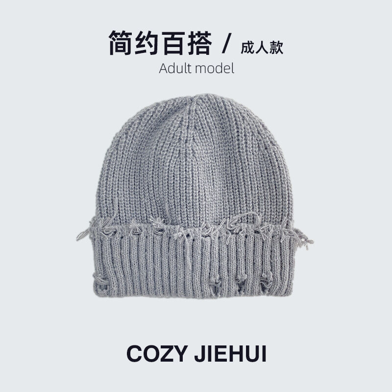 Gris clair/Adult Size/21*21cm Image17