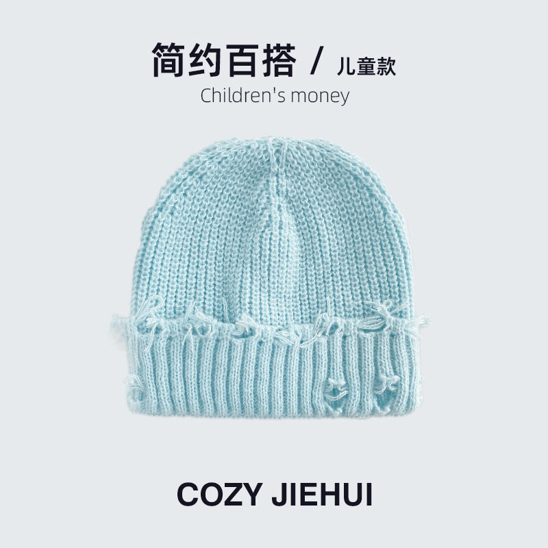 Bleu/Kids Size/19*19cm Image16