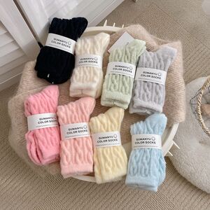 Chaussettes Mi-Mollet Unies Basiques Pour Femmes h5 Image2