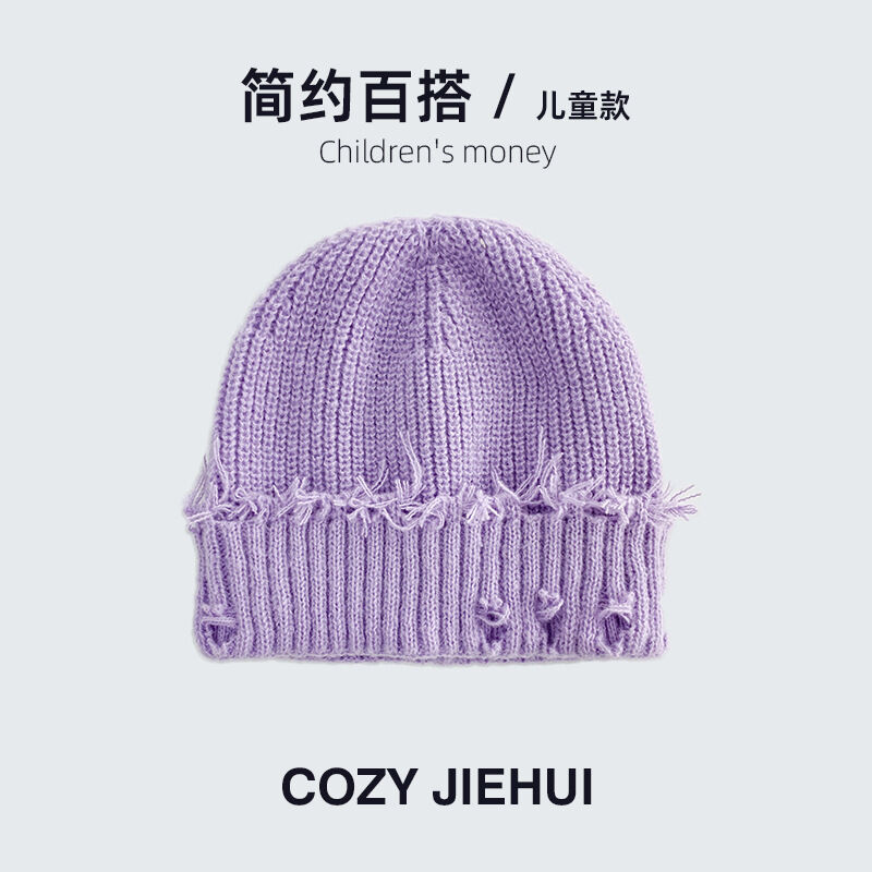 Violet/Kids Size/19*19cm Image8