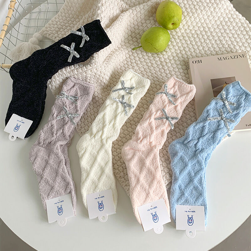Slight Bounce Basic Solid Color Mid-Calf Socks