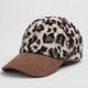 Beige/55-60cm Picture3