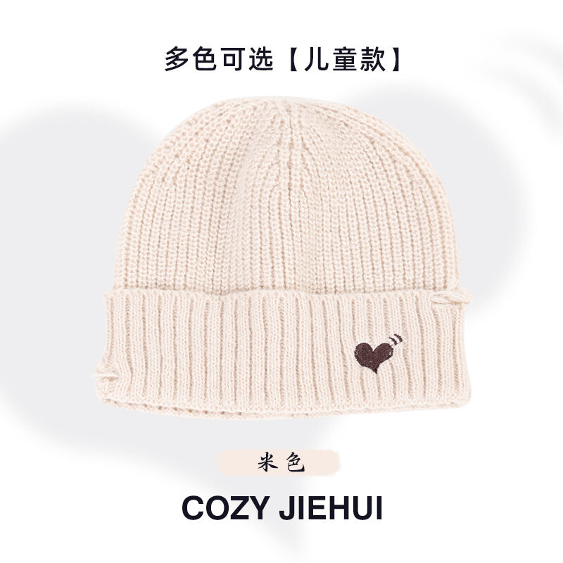 Beige/Kids Size/19*19cm Image4