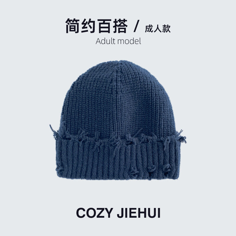 bleu marine/Adult Size/21*21cm 