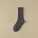 Dark Grey Picture14