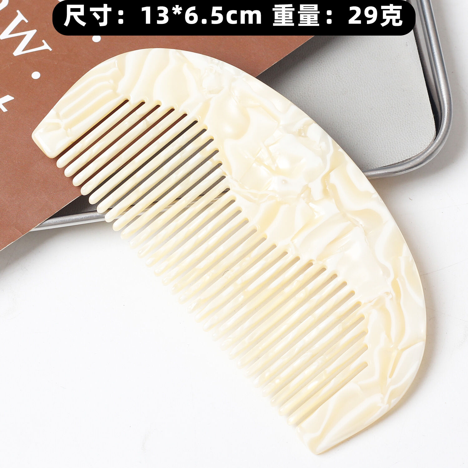 Beige Imagen3