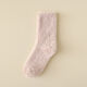 Pink/One Size Picture6