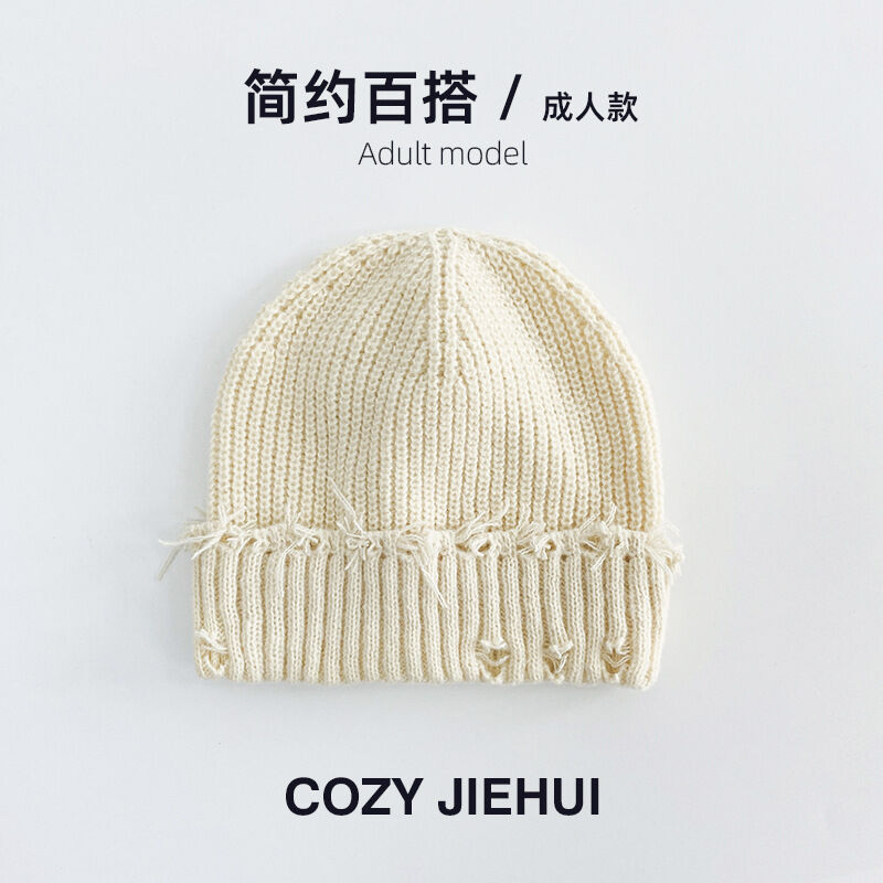Beige/Adult Size/21*21cm Image5