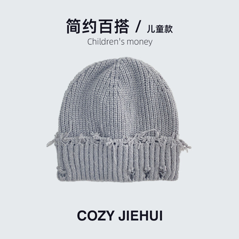 Gris clair/Kids Size/19*19cm Image18
