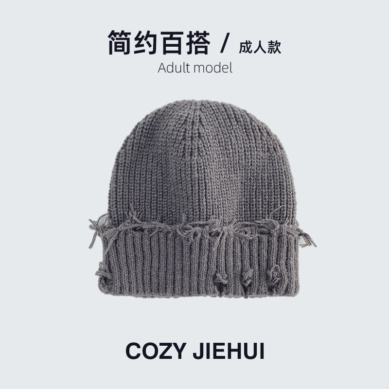 Gris/Adult Size/21*21cm Image13