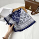 Navy Blue/68*68cm Picture4