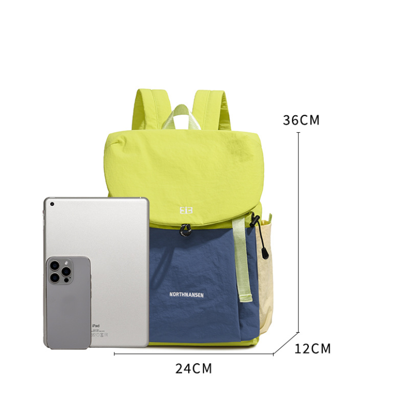 Sportlicher Patchwork-Rucksack aus Nylon für Damen in verschiedenen Farben h5 Bild7