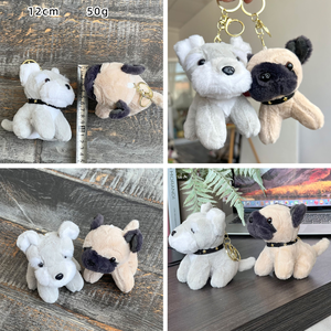 Simple Series Cute Animal Pp Bag Charms h5 Picture6