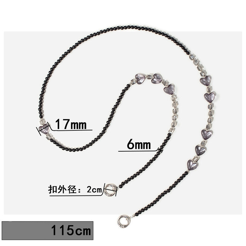 Simple Series Casual Heart Bow Knot Solid Color Beads Chain Abs Bag Straps h5Picture4