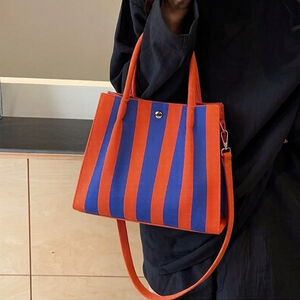 Casual Style Woven Stripe Mixed Color Woven Polyester Women's Square Handbags h5 Picture5