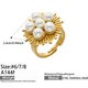 Gold Color/5/Style 2 Picture4