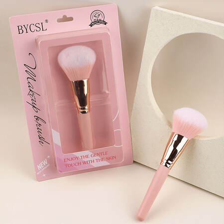 Simple Series Daily Solid Color Makeup Brush 2
