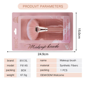 Pennello Per Trucco Da Donna Simple Series Daily Solid Color h5