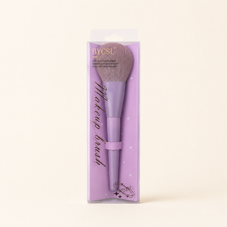 Simple Series Daily Solid Color Makeup Brush 2