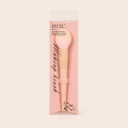 Simple Series Daily Solid Color Makeup Brush 2