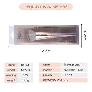 Pennello Per Trucco Simple Series Daily Gradient Color h5