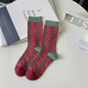 Red & Green/One Size Picture11