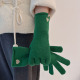 Dark Green/One Size/24x11cm Picture7