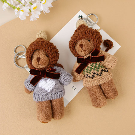 Simple Series Cute Heart Animal Bow Knot Cartoon Woven Polyester Bag Charms 2