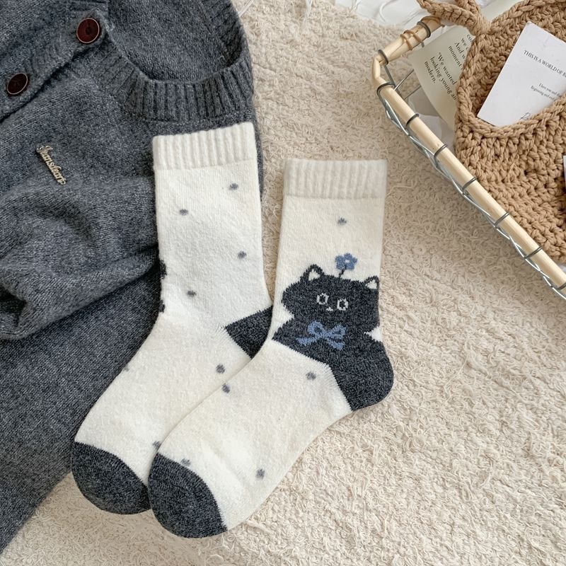Women's Elegant Solid Color Animal Wool Mid-Calf Socks
