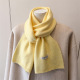 Yellow/164cmX22cm Picture11