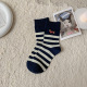 Navy Blue/One Size 