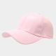 Pink/56-59cm Picture6
