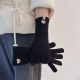 Black/One Size/24x11cm Picture3