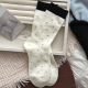 White/One Size 
