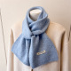 Blue/164cmX22cm Picture8