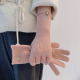 Pink/One Size/24x11cm Picture2