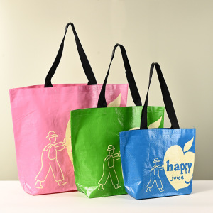 Casual Style Woven Letter Heart Solid Color Figure Pp Women's Square Shopper Bags h5 Picture2