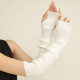 White/50cm