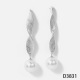 Silver Color Picture2